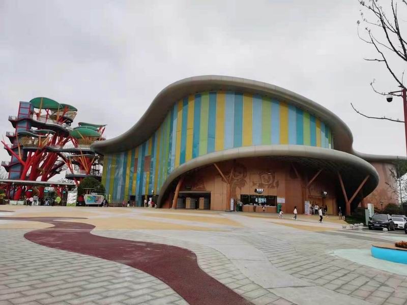 Xiangyang Children's Park Project