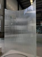 Single curved tempered glass